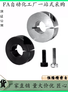 固定环FAE06-D16 D20 D30 D35 D40 D50-B10 B12 B15 B18 B20 B22