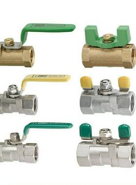 50A/BSRC球阀C-BSFFB10A BSFFA15A/20A/8A/25A/30A/40A/BSFFSB