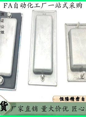 不锈钢隐藏内嵌拉手 嵌入式提手E-LUWUAN94 109.5 119 138-N B