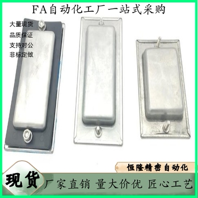 不锈钢隐藏内嵌拉手 嵌入式提手E-LUWUAN94 109.5 119 138-N B