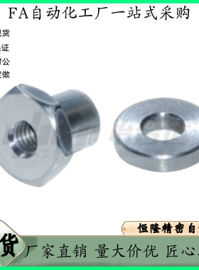 浮动接头WHD21-M8 M10-1.0 1.25-L4 L5 L6 L8 L9 L10 L12 L13 L15