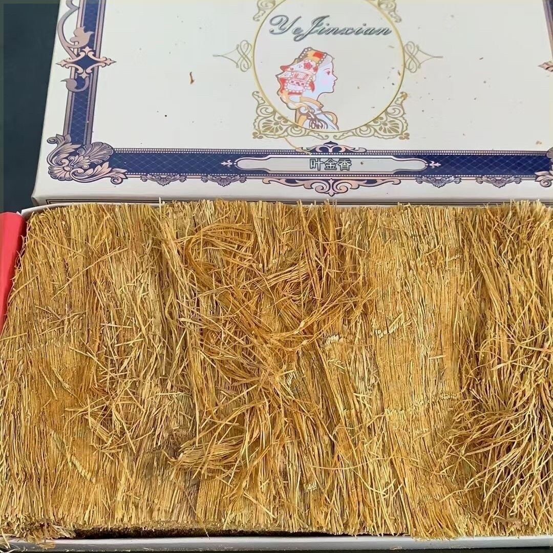 切丝机(0.7)毫米细丝荷叶树叶烟叶毫米切丝豆皮辣椒叶子切丝机