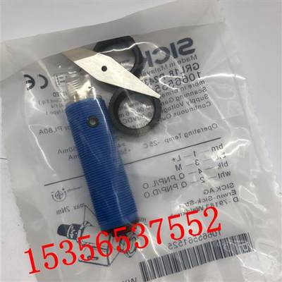 VTF180-2F32412 VTE180-2F32482 VTE180-2F32447光电开关传感器