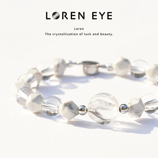 LOREN EYE 白水晶白松石水波纹水晶男女士手链手串闺蜜送女友