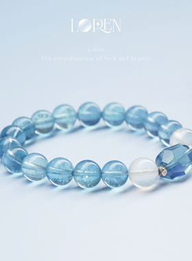 LOREN EYE 海蓝宝手串斯里兰卡蓝月光水晶手链S925银闺蜜礼物