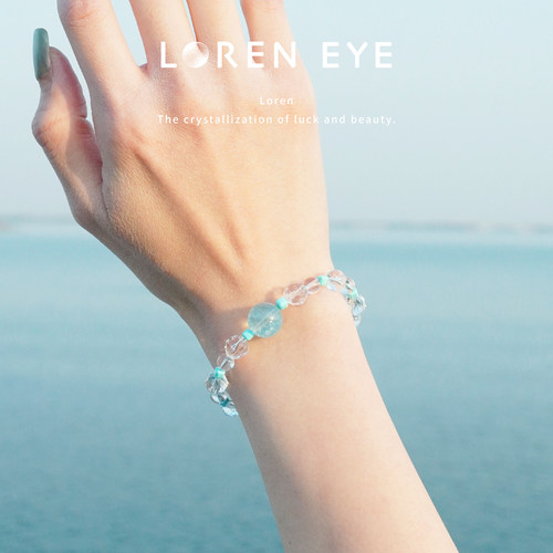 LOREN EYE 海蓝宝绿松石白水晶女士手链男士手串闺蜜送女友