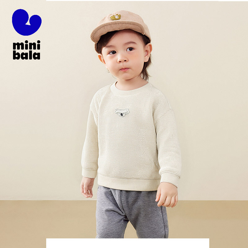 迷你巴拉男童春季纯棉华夫格卫衣