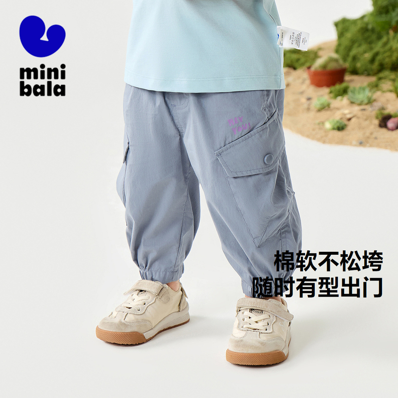 迷你巴拉宝宝工装长裤夏季休闲裤