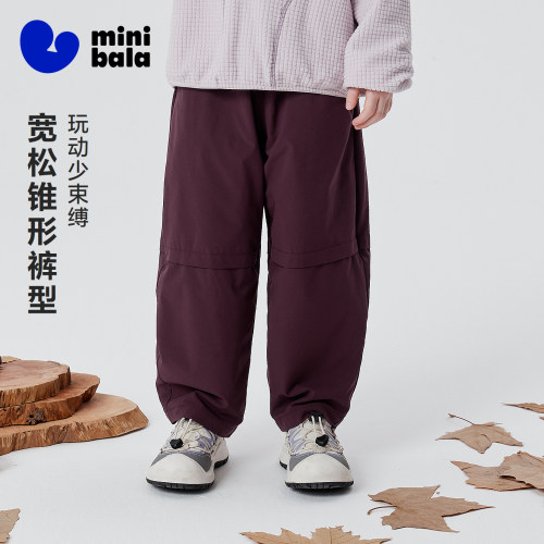 迷你巴拉巴拉男女童长裤儿童裤子