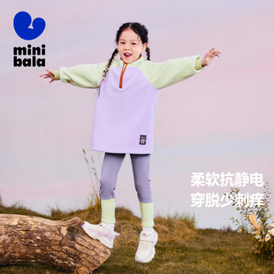 迷你巴拉巴拉女童摇粒绒卫衣打底裤 小 两件套儿童秋冬新款 加绒童装