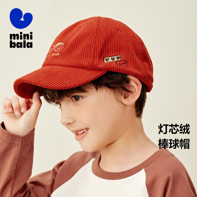 迷你巴拉巴拉男童女童灯芯绒刺绣棒球帽宝宝秋季透气遮阳帽子,童装/婴儿装/亲子装,帽子,淘宝优惠券,粉丝福利购,淘宝优惠卷