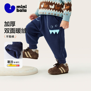 迷你巴拉巴拉男女童裤子加绒2025冬季新款保暖双面绒儿童长裤童装