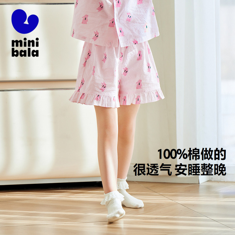 迷你巴拉巴拉女童家居裤短裤图片