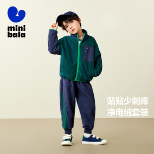 迷你巴拉男童卫衣套装 清仓 冬季 儿童抗静电摇粒绒户外风两件套反季