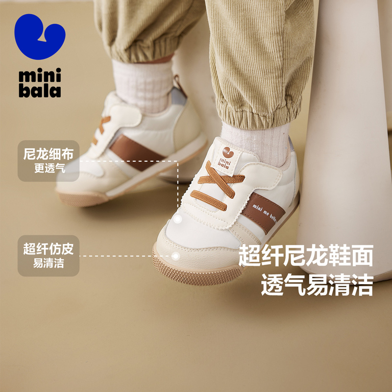 迷你巴拉巴拉魔术贴帆布鞋