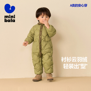 保暖爬服男宝女宝衣服 迷你巴拉巴拉婴儿羽绒服连体衣外出宝宝冬季