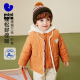 童装 迷你巴拉男童棉服两件套婴儿宝宝外套马甲三合一2025冬季 新款