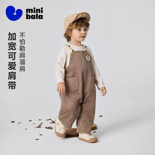 迷你巴拉男女童背带裤宝宝裤子