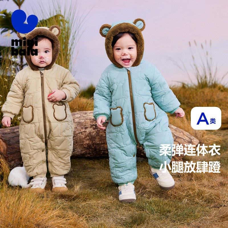 迷你巴拉棉服连体衣冬季儿童