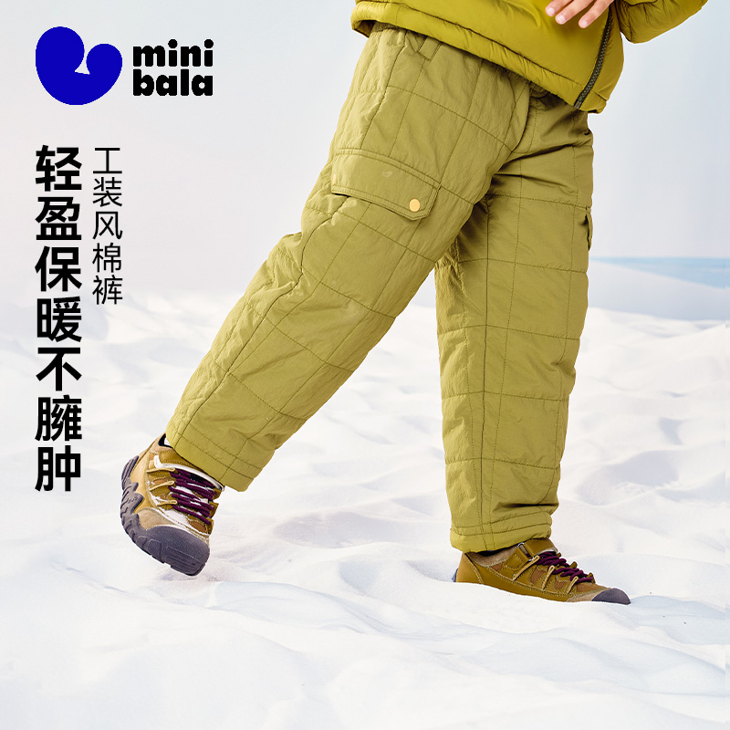 迷你巴拉男童女童工装风棉裤长裤