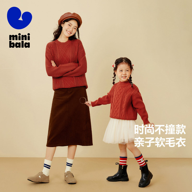 迷你巴拉巴拉儿童毛衣冬季宝宝保暖女童亲子母子装红色圆领针织衫