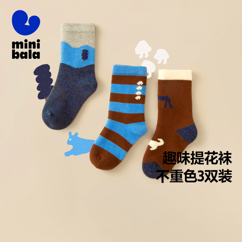 迷你巴拉巴拉时尚男童袜子