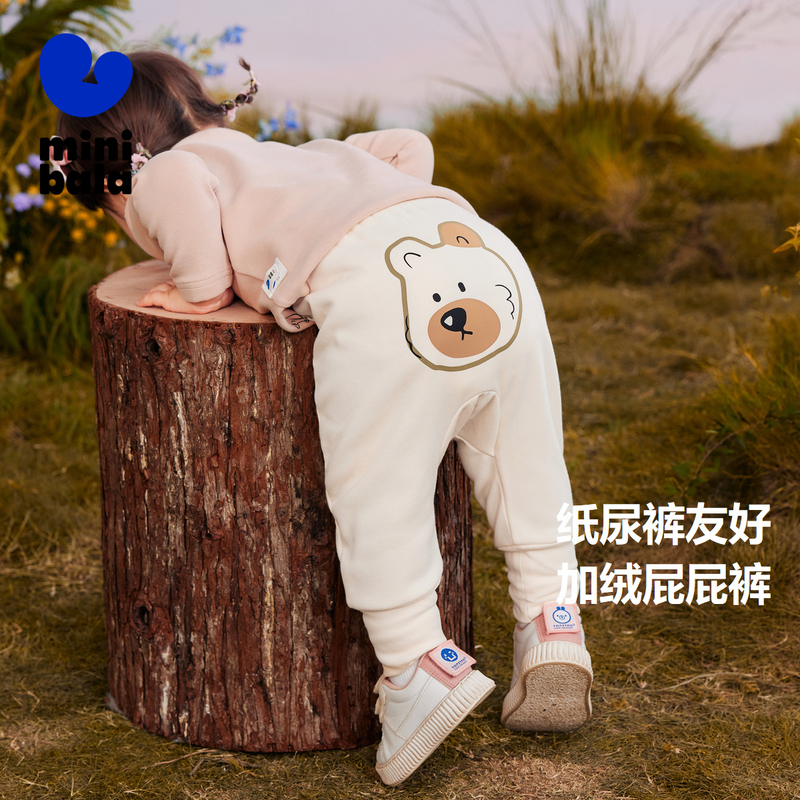 迷你巴拉宝宝加绒屁屁裤高腰护肚