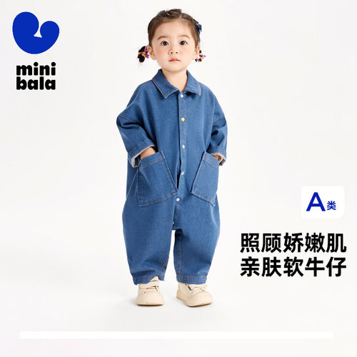 迷你巴拉巴拉婴儿牛仔连体衣