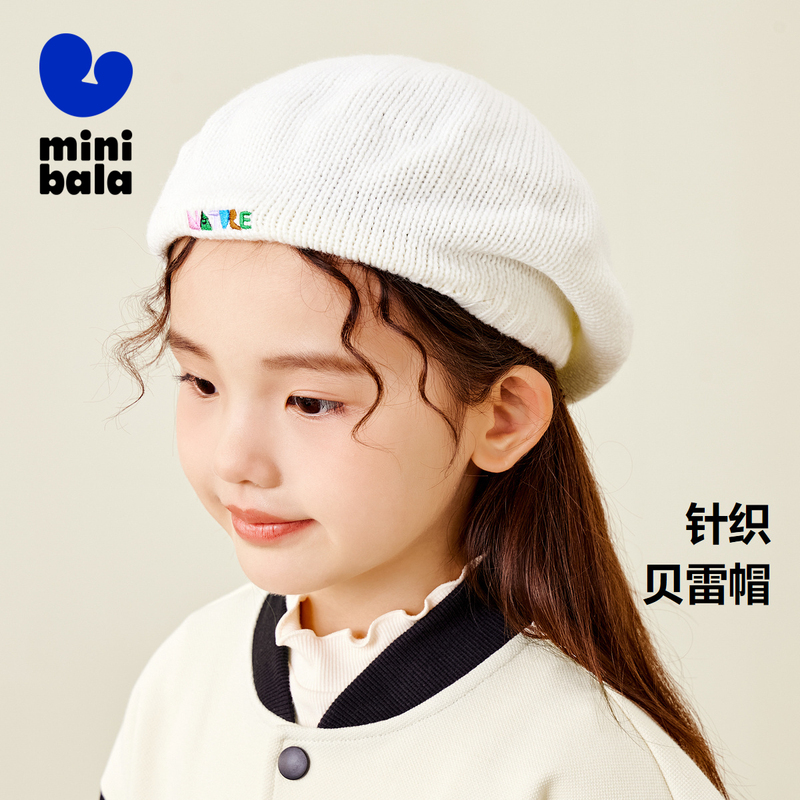迷你巴拉巴拉女童针织帽早秋新款绣花甜美贝雷帽宝宝保暖时尚帽子
