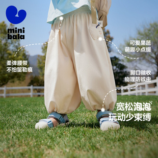 子宝宝防蚊裤 泡泡裤 夏季 抗菌速干长裤 新款 迷你巴拉巴拉男童女童裤
