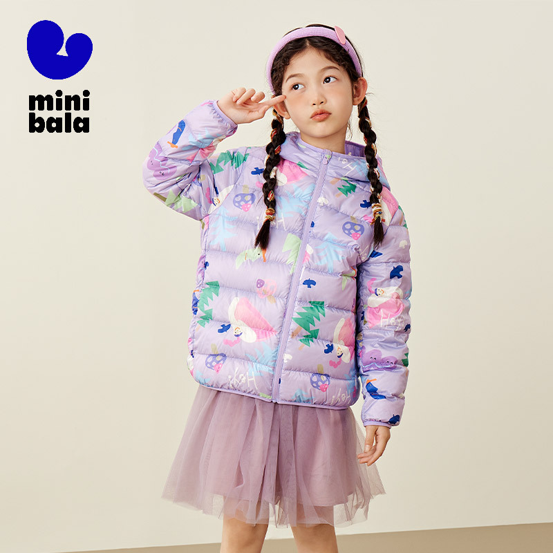 迷你巴拉巴拉儿童薄款保暖羽绒服