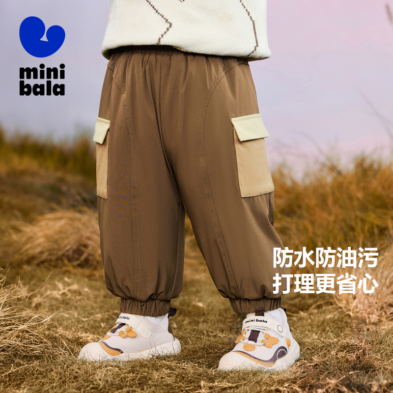 迷你巴拉儿童三防夹棉长裤冬季