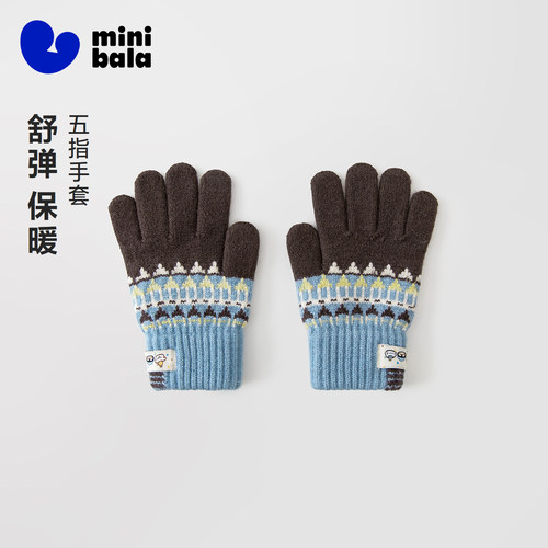 舒弹保暖五指手套