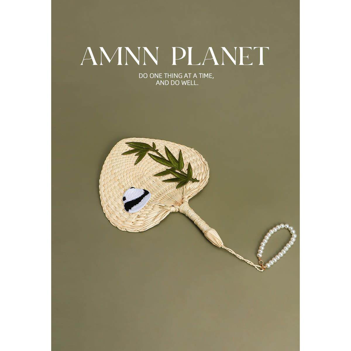 AMNN 可爱熊猫手工编制蒲扇夏季新中式风便携珍珠链手摇芭蕉扇子