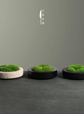 天青苔绿 简约大理石永生苔藓组合 样板间售楼处洽谈区桌面摆件
