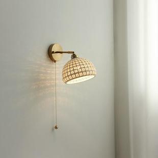 2024新北欧陶瓷拉线壁灯日式卧室床头民宿客厅背景墙设计师拉绳灯