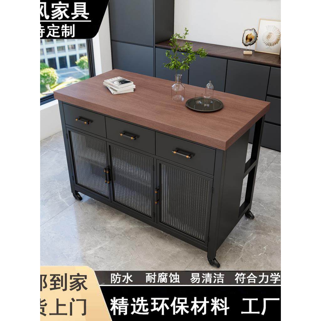 可移动中岛台柜单独料理餐边桌小户型家用定制开放式厨房吧台隔断