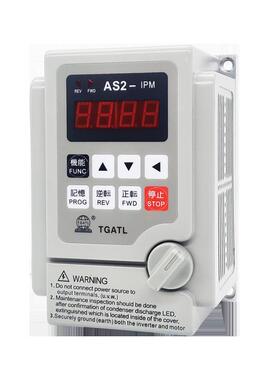 台工爱德利220V0.75KW变频器AS2-107电机调速仪IPM流水线 线智能