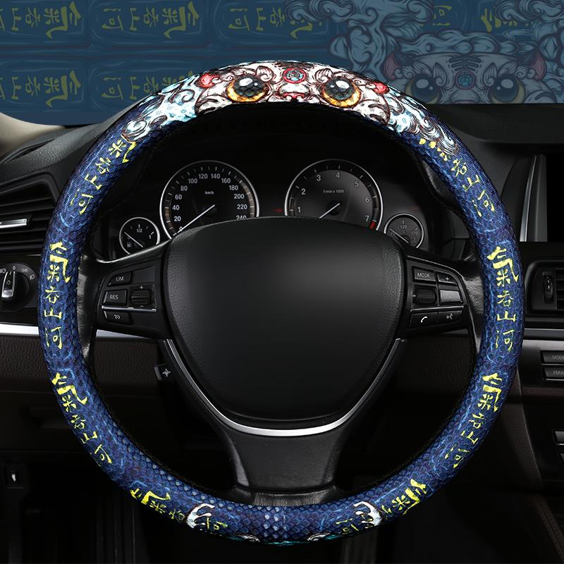 大货车国潮解放J6P JH6方向盘套重汽豪沃T7H/T5G单个主驾驶皮把套