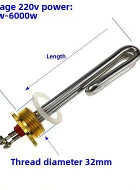 32齿Dn25电热水器电热管1.0寸太阳能加热棒1Kw1.5Kw2Kw3Kw4Kw6Kw