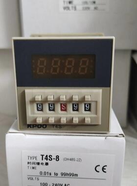开普KPOO 单延时数显时间继电器 T4S-8 (DH48S-2Z) 双触点