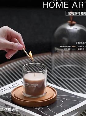 简约现代轻奢创意香薰蜡烛烛杯玻璃罩摆设家居桌面餐桌床头装饰品