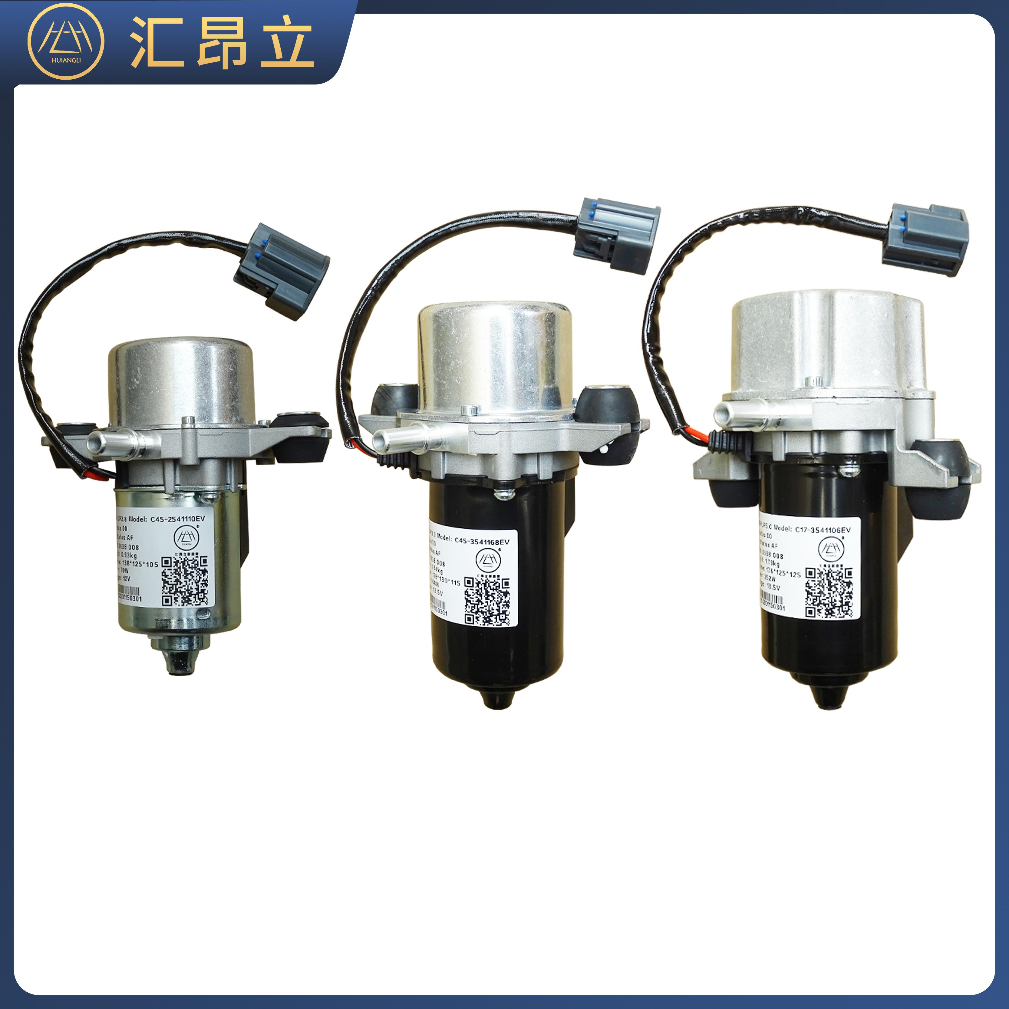 适配江淮EV4EV5EV6瑞风M5S5M4星锐蓝猫M1电动刹车助力真空泵UP28