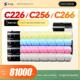 适用柯尼卡美能达C226粉盒C256 C266柯美C7222 c7226墨粉震旦ADC2