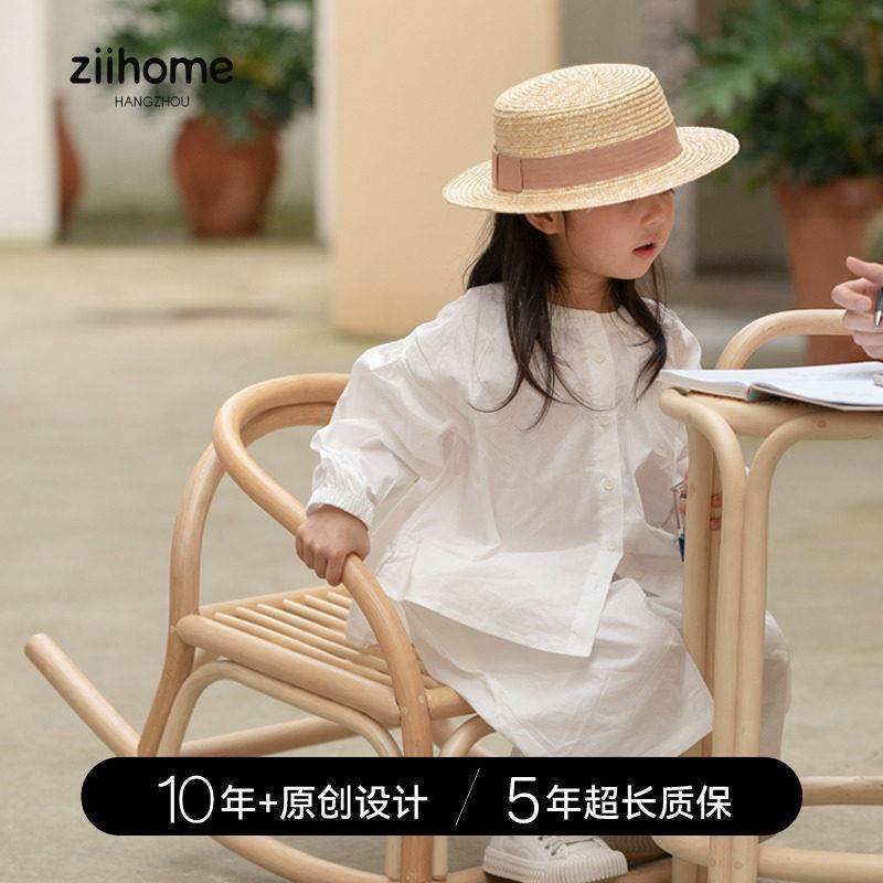 TENG小摇椅 致家家居 |单人摇摇椅躺椅阳台家用休闲椅儿童真藤椅,住宅家具,摇椅,淘宝优惠券,粉丝福利购,淘宝优惠卷