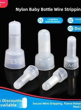 尼龙压接帽快速接头接头接头接头平行端子Ce2