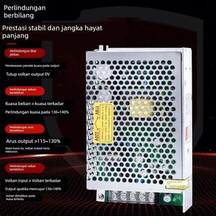 明伟60W12V5A开关电源双组直流输出电源S-60-12/5V12V15V24V48V