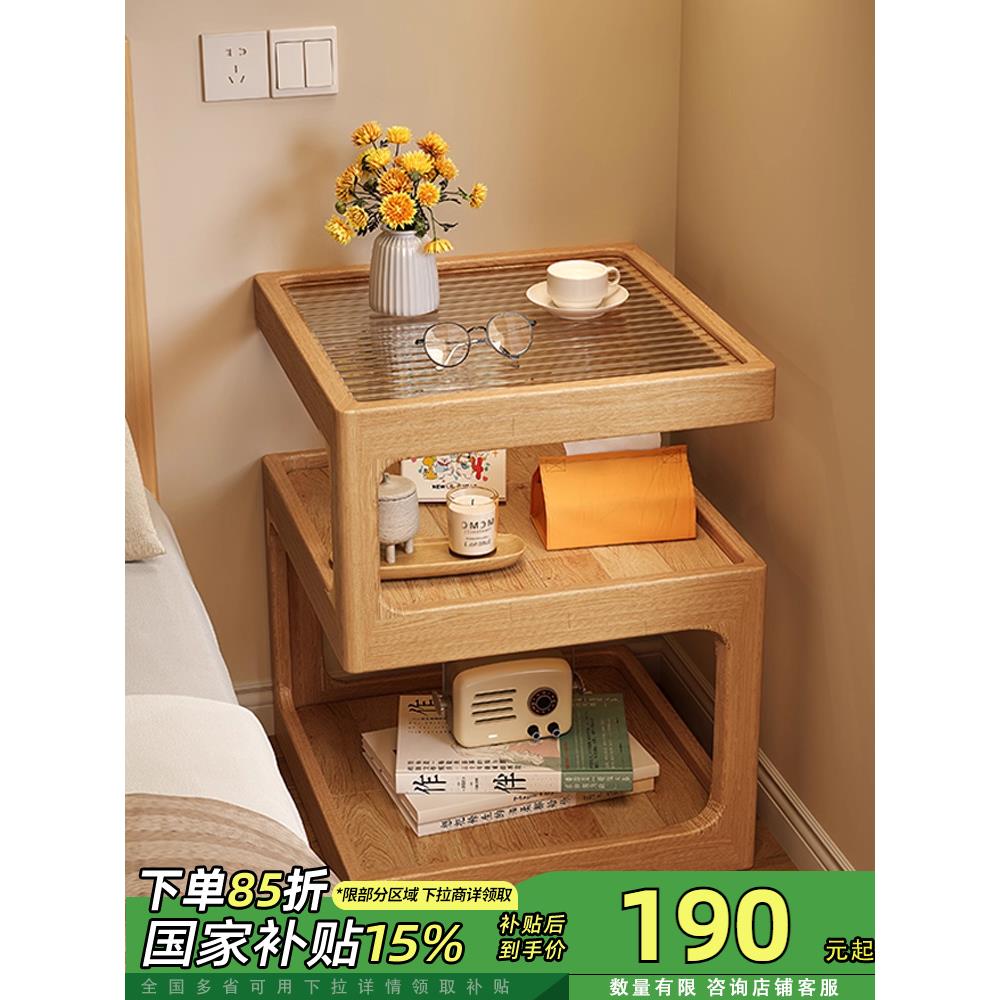 床头置物架全实木卧室2025新款床头柜替代品极窄边几小型床边柜