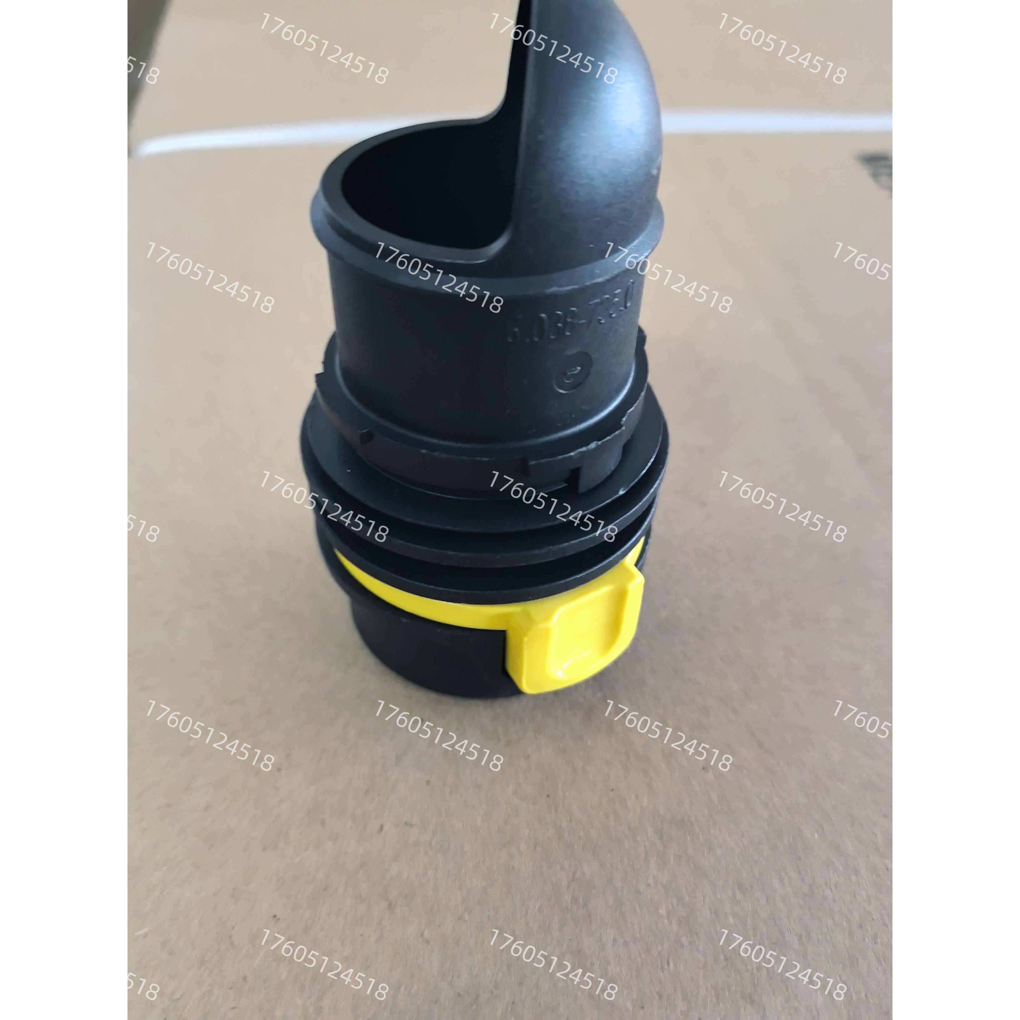 德国凯驰 Karcher卡赫 吸尘器配件 T12 T15 T17桶接头软管接头