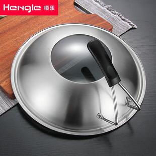 304不锈钢炒锅盖通用玻璃家用高拱30加高32大34寸炒锅盖子